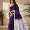 Handloom Vaalai Naar Pattu Saree (Banana Silk)