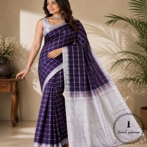 Handloom Vaalai Naar Pattu Saree (Banana Silk)
