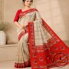 Pure Cotton Crack Batik Print Saree