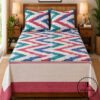 Pochampally Cotton Ikkat Double Bed Bedsheet