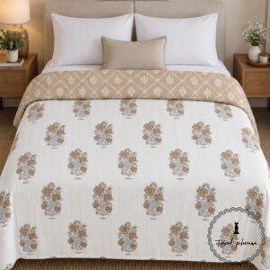 Beautiful Reversible Double Sided Dohar Collection