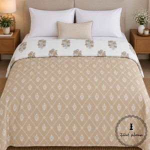 Beautiful Reversible Double Sided Dohar Collection