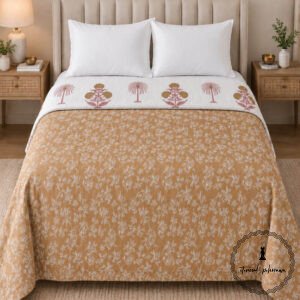 Beautiful Reversible Double Sided Dohar Collection