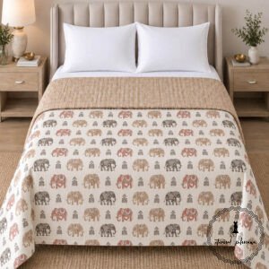 Beautiful Reversible Double Sided Dohar Collection