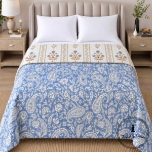 Beautiful Reversible Double Sided Dohar Collection