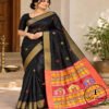 Pure Handloom Raw Silk Saree with Zari & Ikkat Border