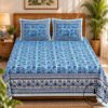 Premium Royal Block Bedsheet