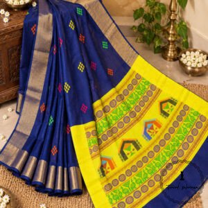 Pure Handloom Raw Silk Saree with Zari & Ikkat Border