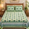 Premium Royal Block Bedsheet