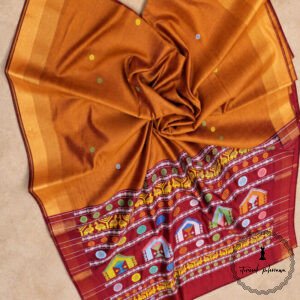 Pure Handloom Raw Silk Saree with Zari & Ikkat Border