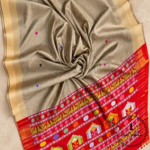 Pure Handloom Raw Silk Saree with Zari & Ikkat Border