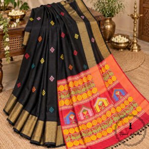 Pure Handloom Raw Silk Saree with Zari & Ikkat Border