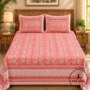 Premium Royal Block Bedsheet