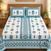 Premium Royal Block Bedsheet
