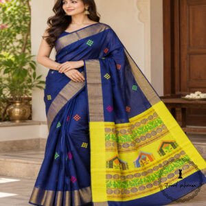 Pure Handloom Raw Silk Saree with Zari & Ikkat Border