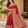 Pure Tussar Silk Saree with Alfi Tilfy Border & Jamdani Pallu