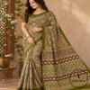 Luxurious Modal Silk Saree at Best Price