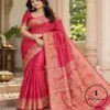 Pure Tussar Silk Saree with Alfi Tilfy Border & Jamdani Pallu