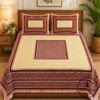 Elite Cotton Bedsheet